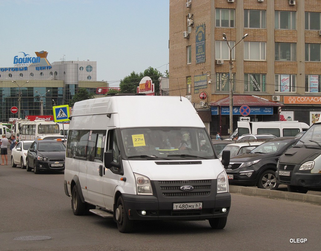 Smolensk, Nizhegorodets-222709 (Ford Transit) # Т 480 МХ 67
