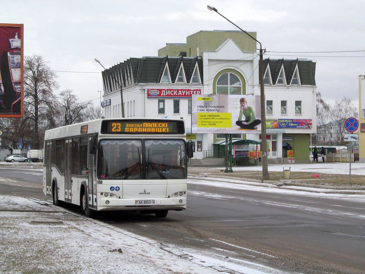 Baranovichi, MAZ-103.485 # 10150