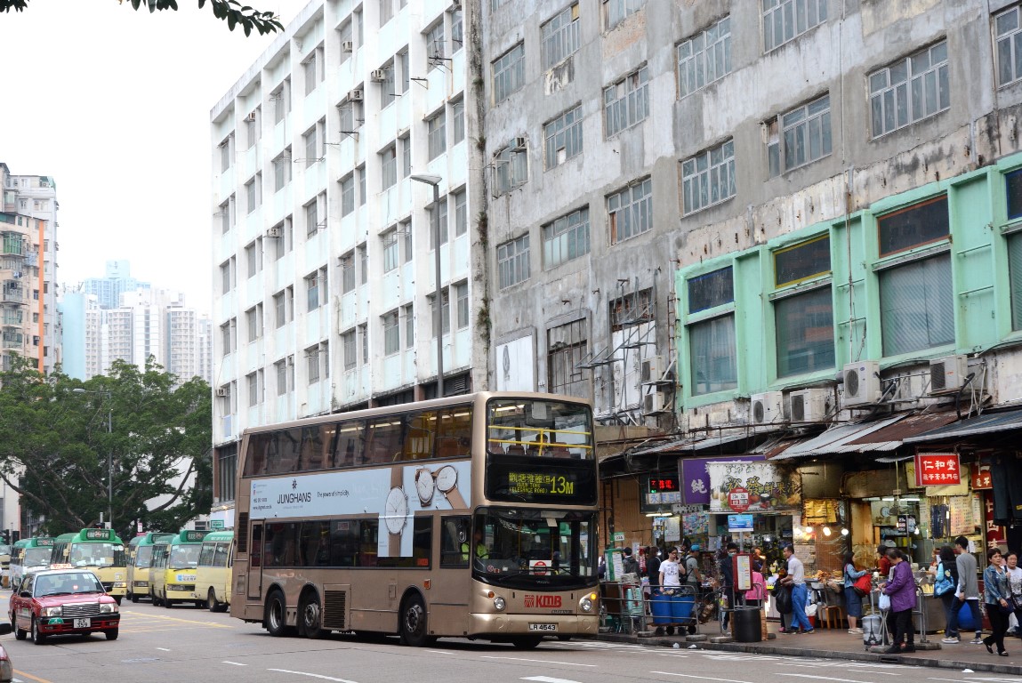 Hong Kong, Alexander Dennis ALX500 # ASV84