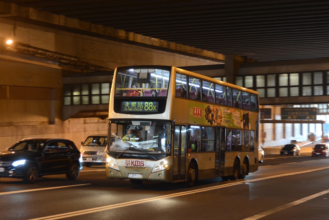 Hong Kong, Transbus Enviro 500 # ATE75