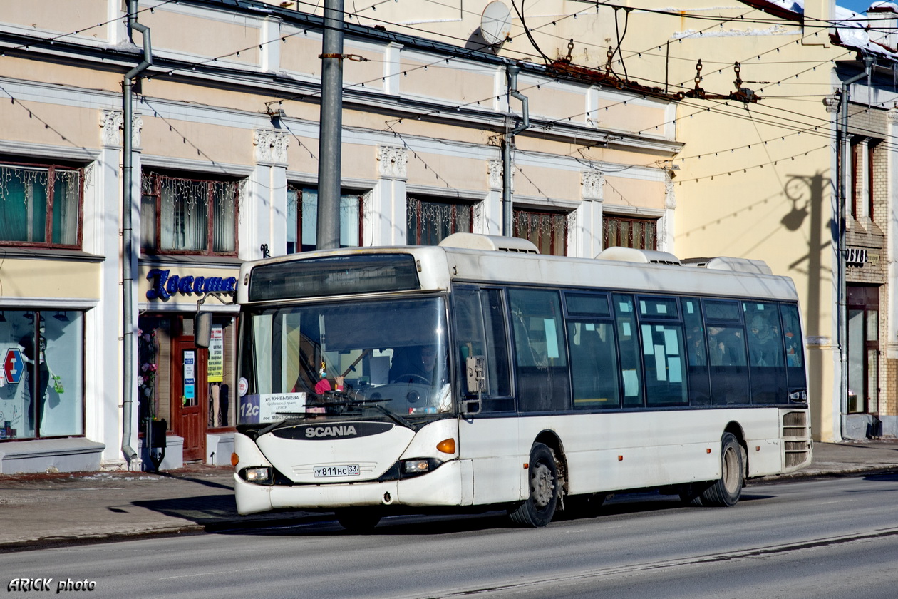 Vladimir, Scania OmniLink CL94UB 4X2LB # У 811 НС 33