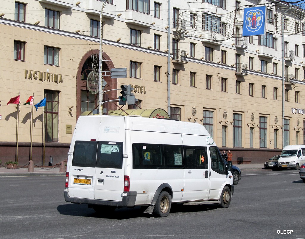 Minsk, Имя-М-3006 (Ford Transit) # 7ТВХ9989
