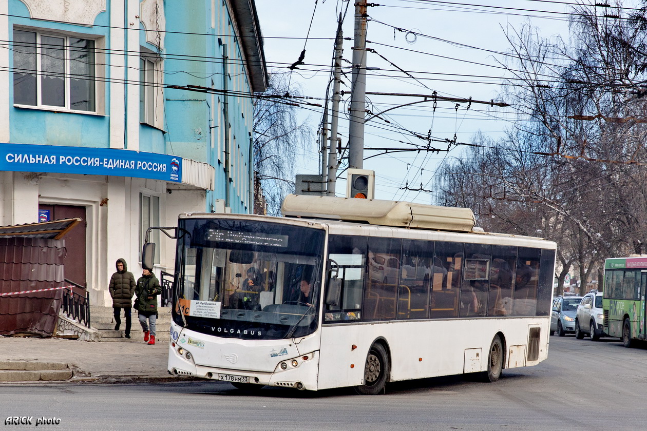 Vladimir, Volgabus-5270.G2 (CNG) # Х 178 НМ 33