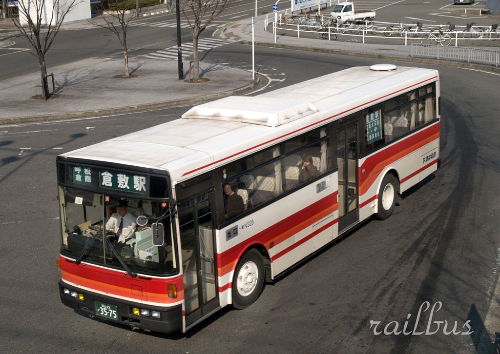 Okayama, Nissan Diesel U-UA440NAN # N328