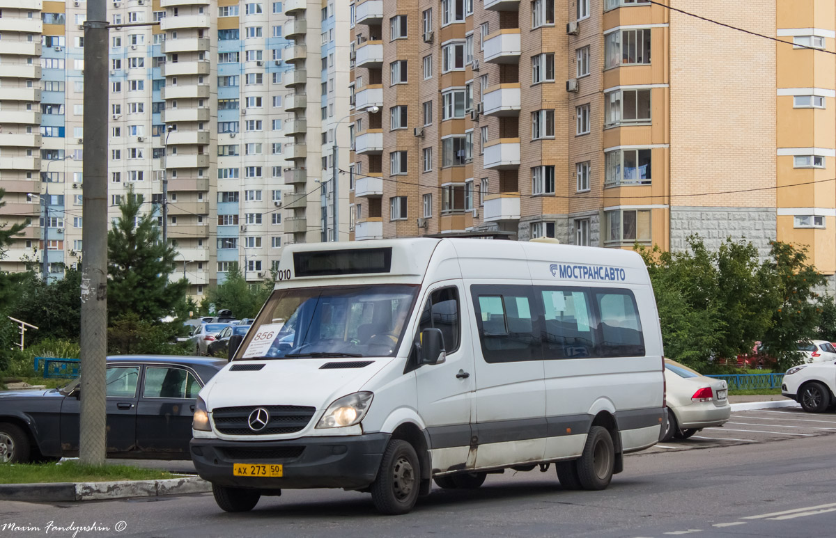 Khimki, Luidor-22340C (MB Sprinter 515CDI) # 7010