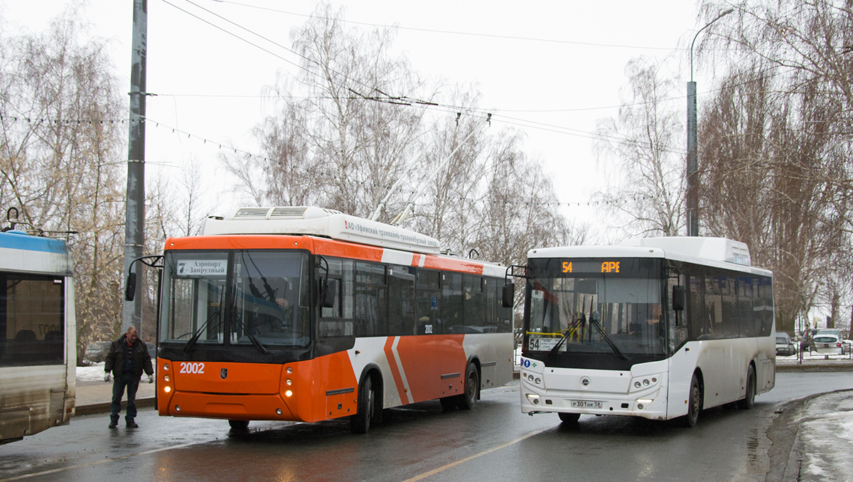 Penza, КАвЗ-4270-70 # Р 301 НК 58