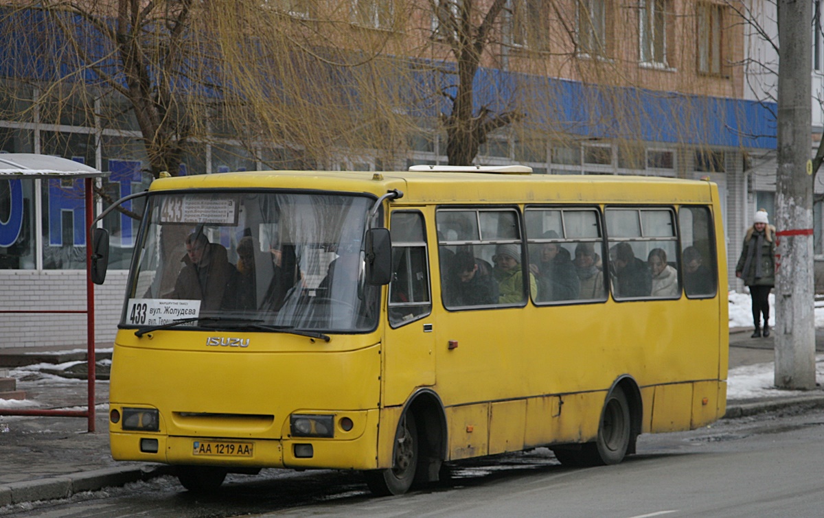 Kyiv, Bogdan А09202 № 8828