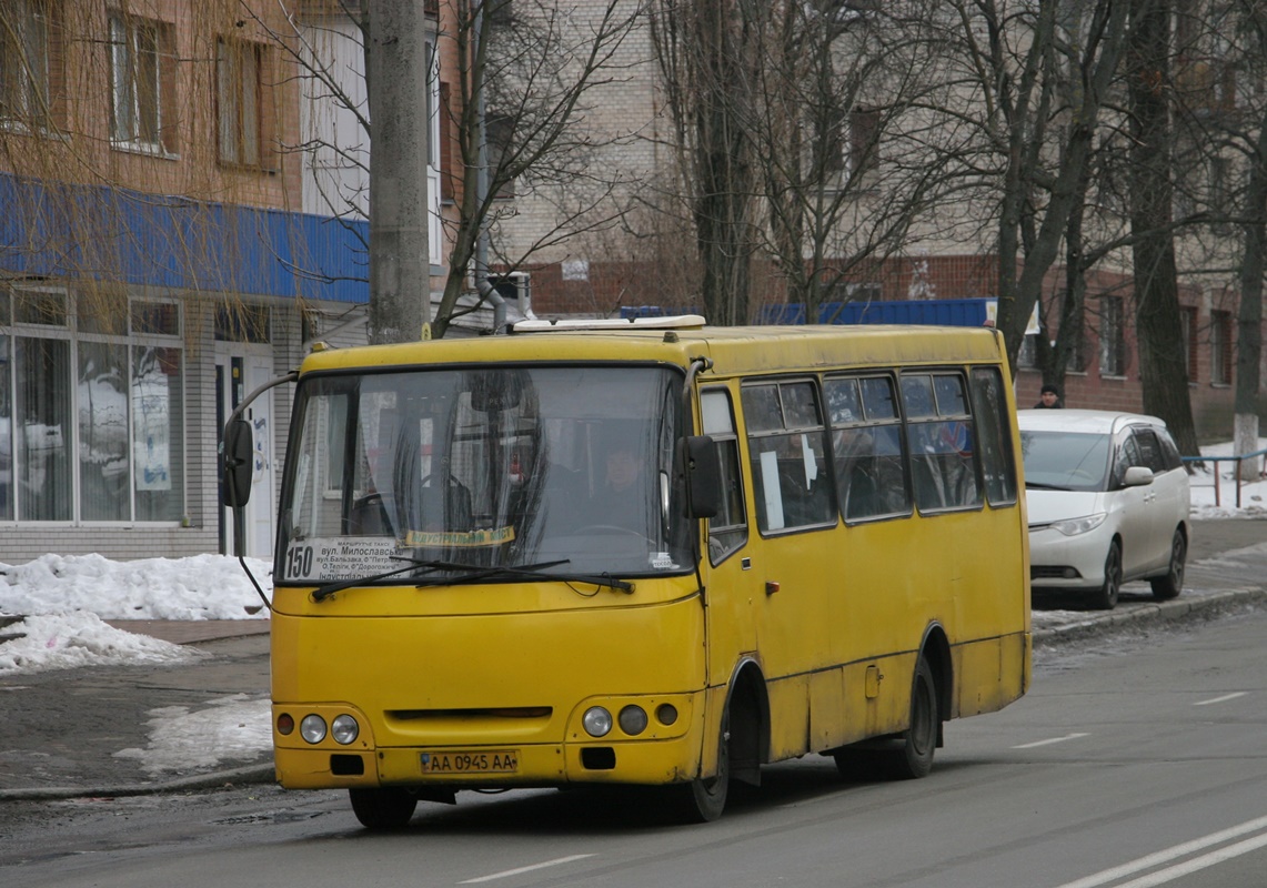 Kyiv, Bogdan А09201 № 8810