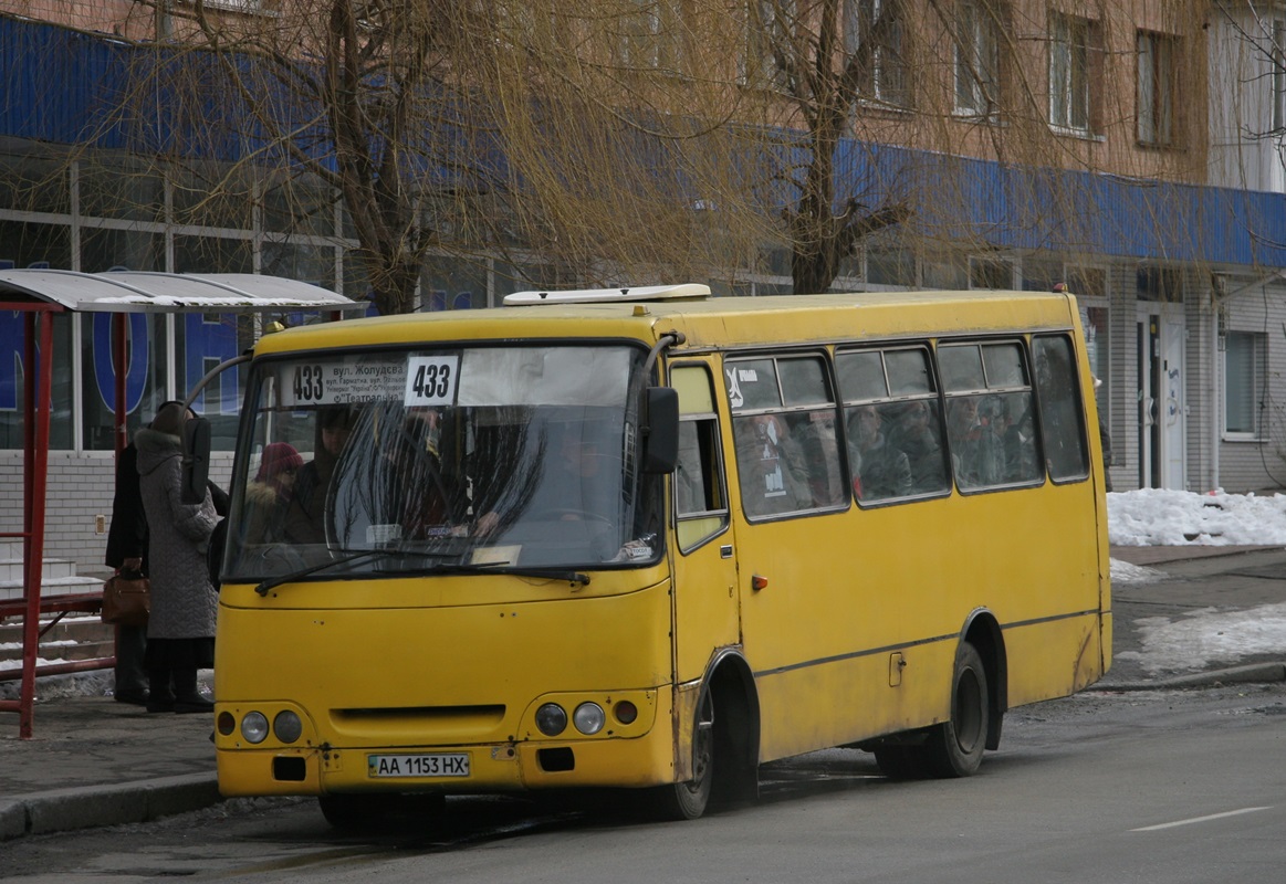 Kyiv, Bogdan А09201 No. 9818