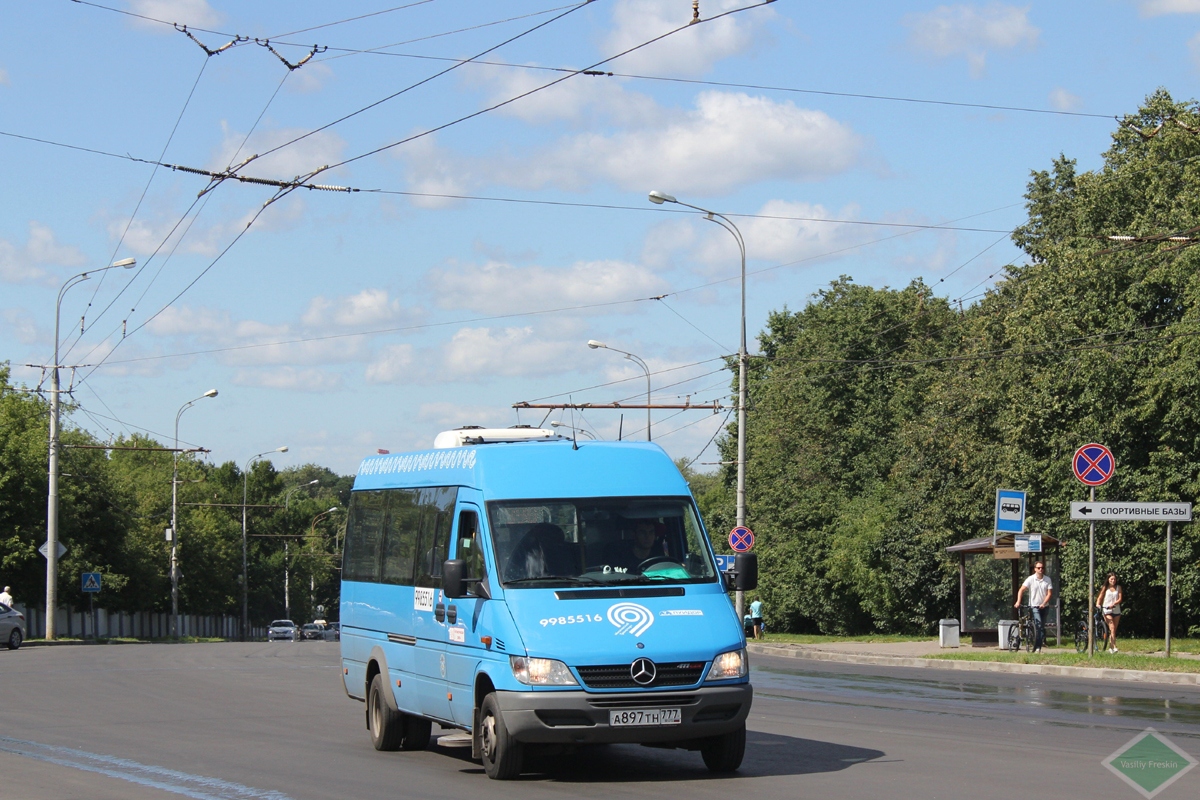 Moscow, Luidor-223206 (MB Sprinter Classic) # 9985516