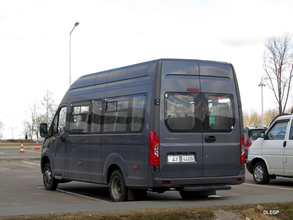 Orsha, ГАЗ-A65R** Next Nr. АК 4984-2