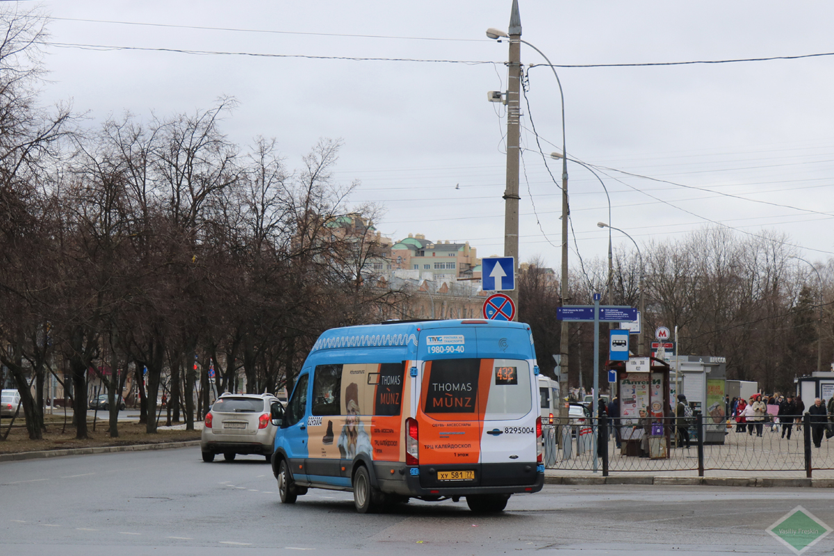 Moskva, Ford Transit 136T460 FBD [RUS] # 8295004
