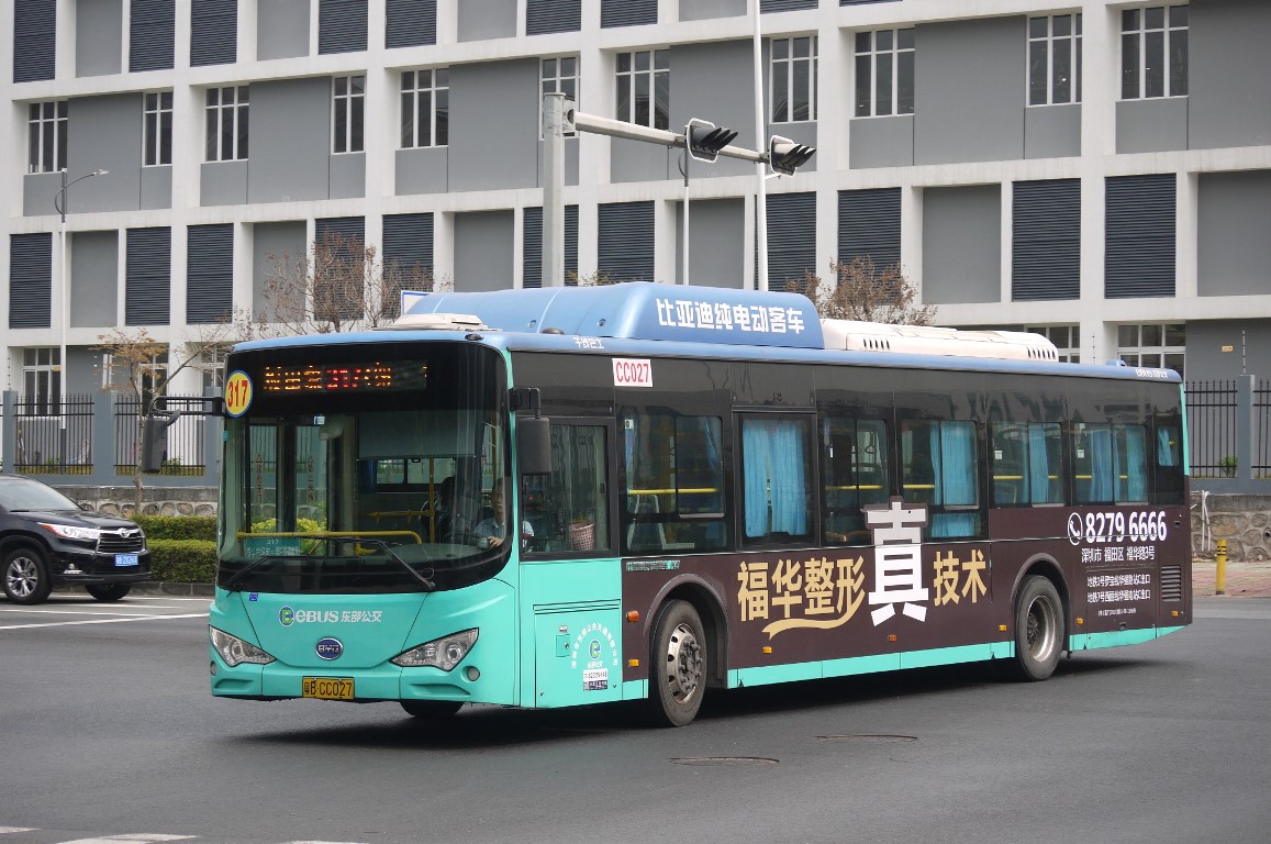 Shenzhen, BYD CK6121LGEV (K9F) # CC027