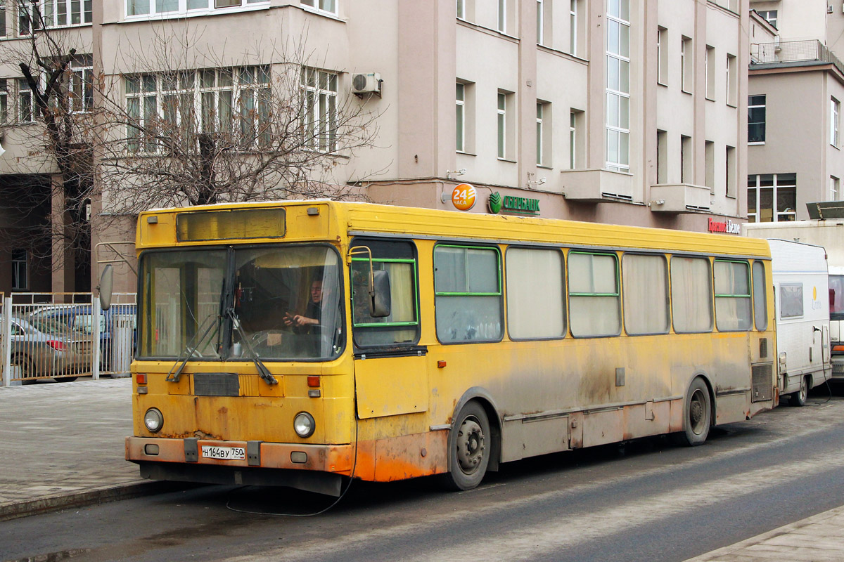Moscow region, other buses, LiAZ-5256.25-11 # Н 164 ВУ 750