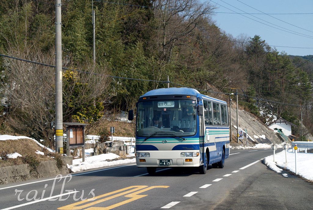 Хиросима, Hino KC-RX4JFAA № 271