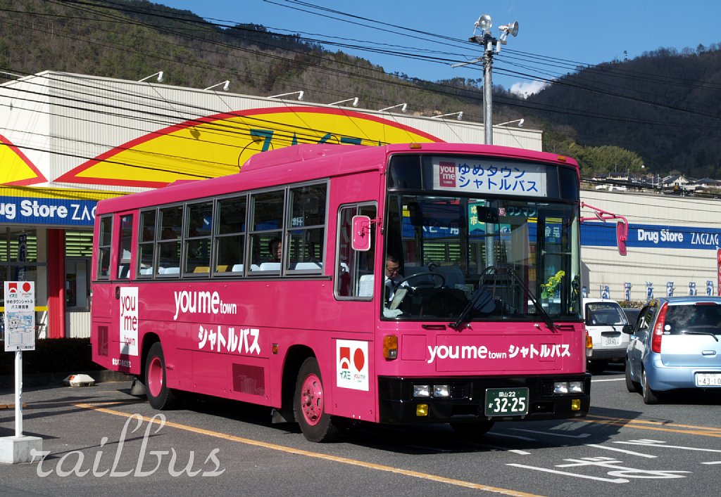 Okayama, Nissan Diesel U-RM210GSN # 3225