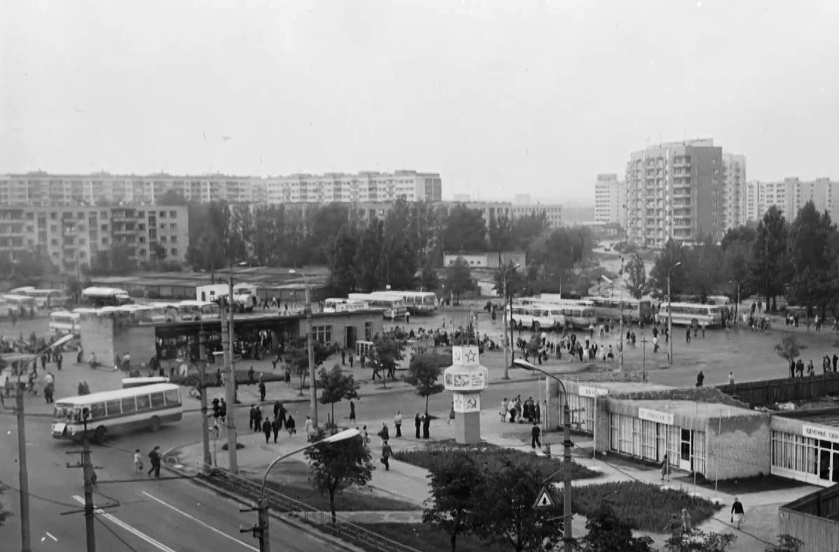 Minsk — Old photos