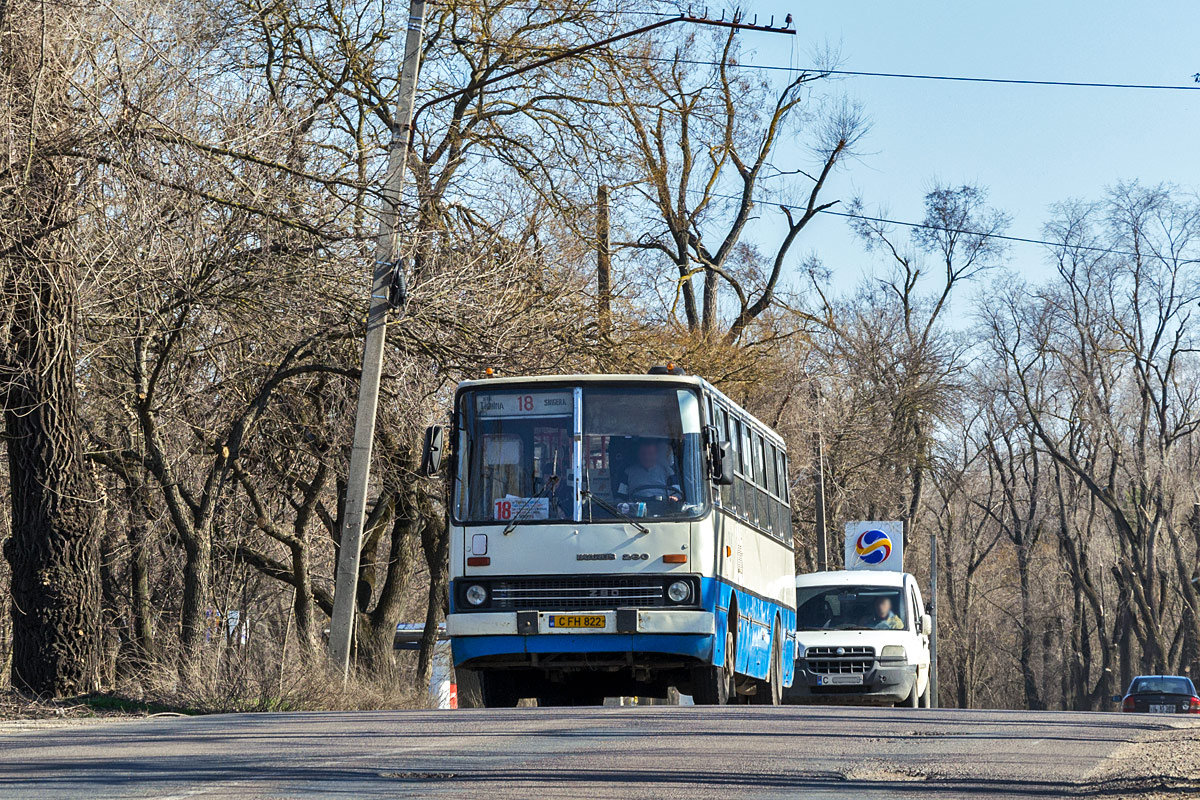 Chisinau, Ikarus 260.50 № 045