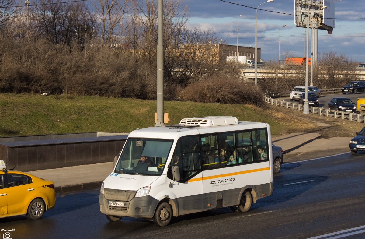 Khimki, Луидор-2250DS (ГАЗ Next) # 6029