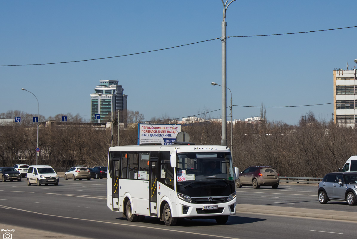 Moscow, PAZ-320405-04 "Vector Next" (5D, 5P, 5S) # Т 630 АК 799