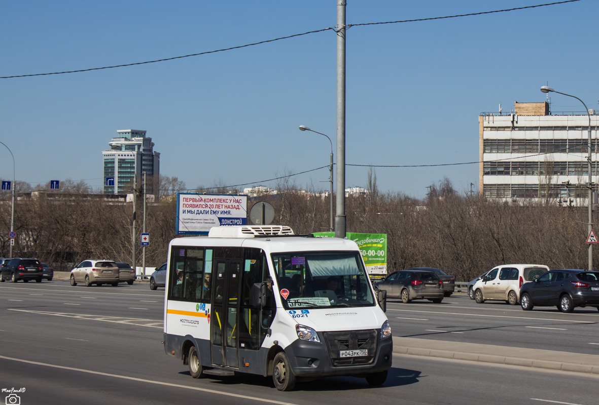 Khimki, Луидор-2250DS (ГАЗ Next) # 6021
