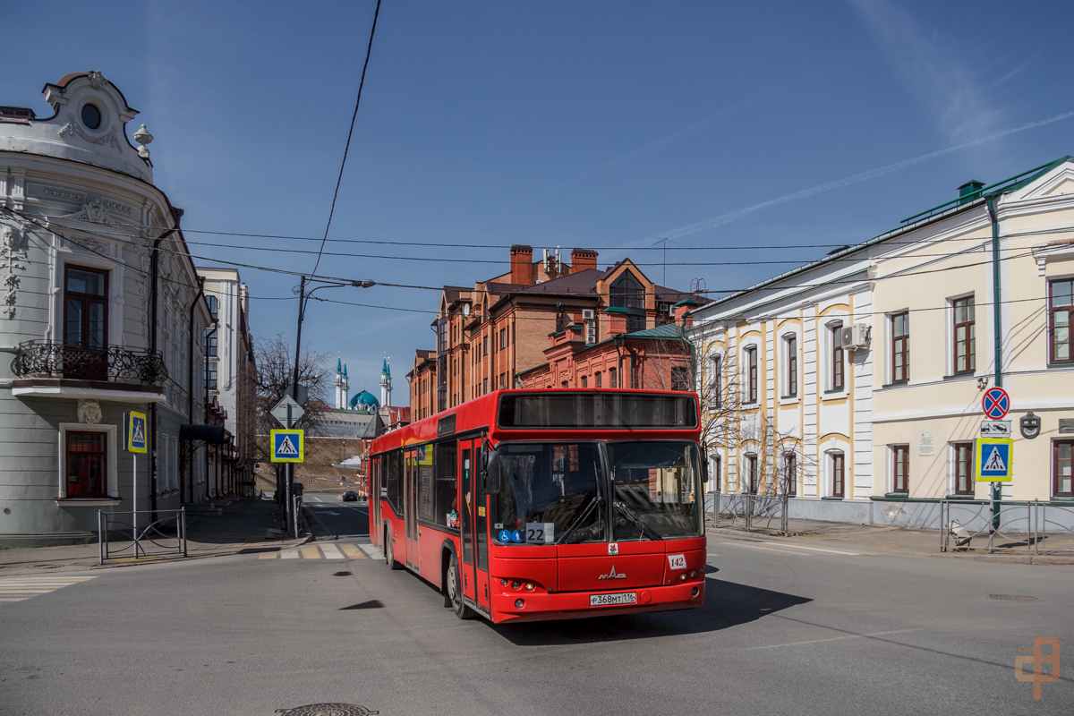 Kazan, MAZ-103.465 №: 02142