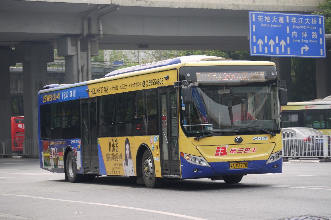 Guangzhou, Yutong ZK6120CHEVNPG4 Plug-in Hybrid # 3-1-3131