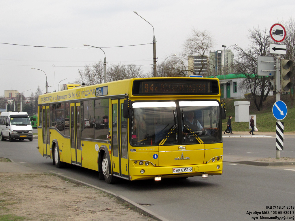 Minsk, MAZ-103.476 č. 041106
