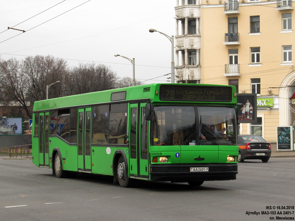 Minsk, MAZ-103.060 č. 038059