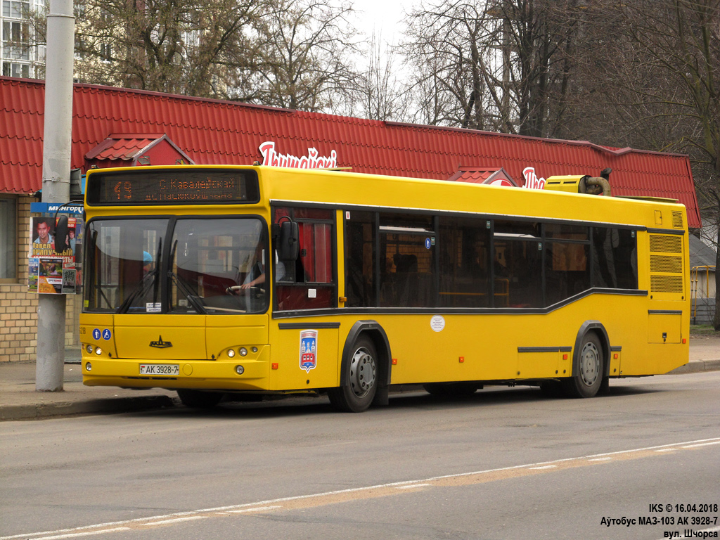 Minsk, MAZ-103.476 Nr. 038628