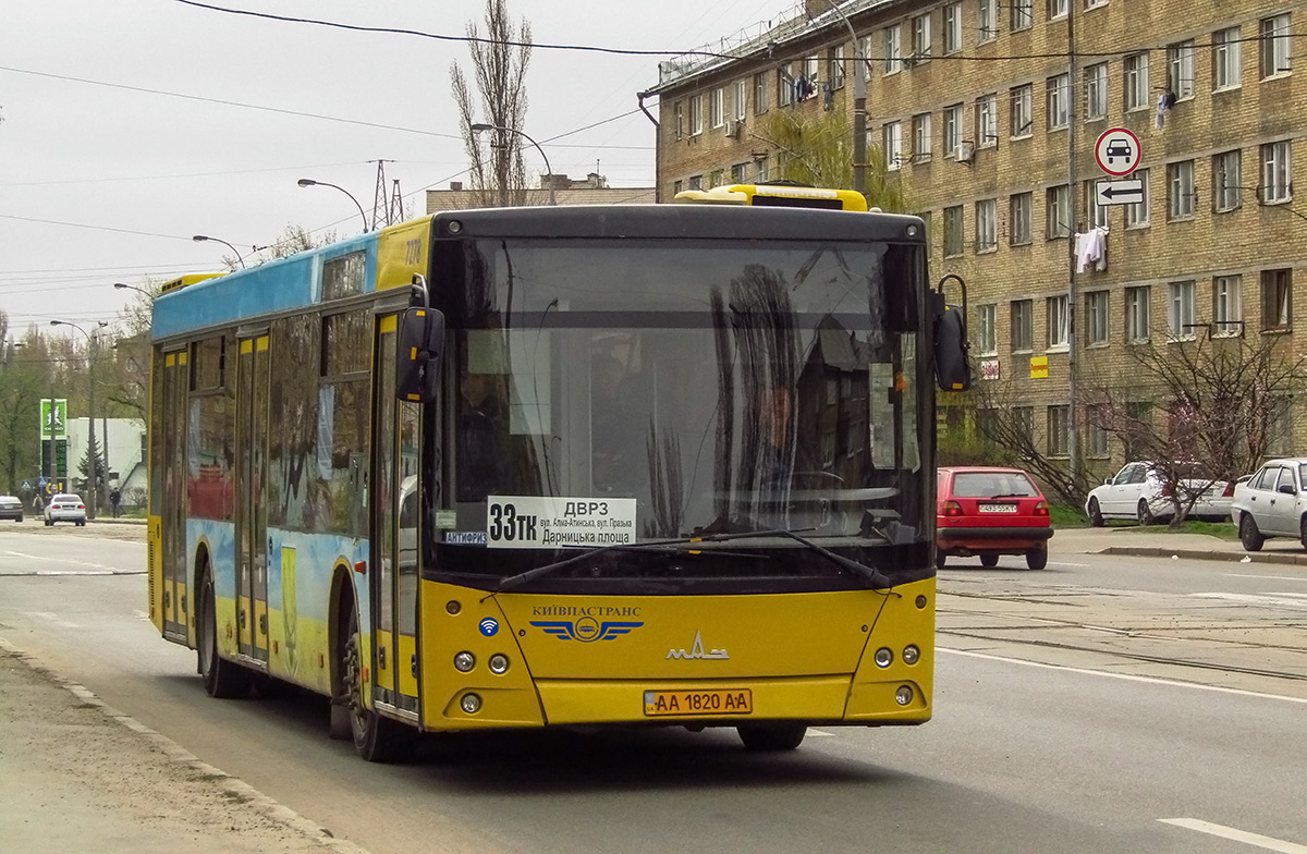 Kyiv, MAZ-203.065 č. 7278