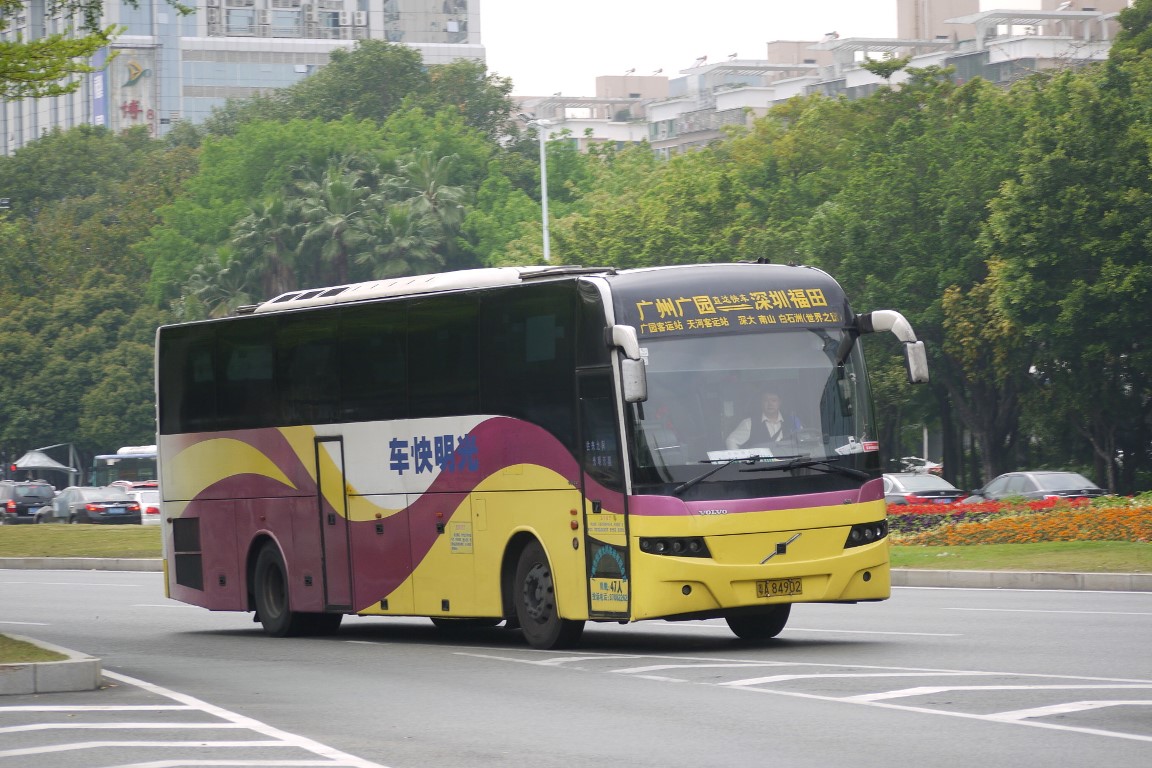 Guangzhou, Silver Bus XW6122D (Volvo 9300) # 粵A 84902