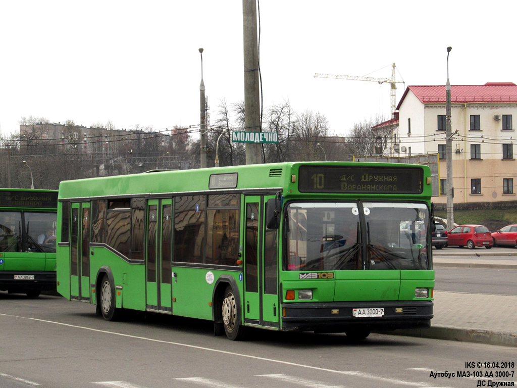 Minsk, MAZ-103.065 # 031101