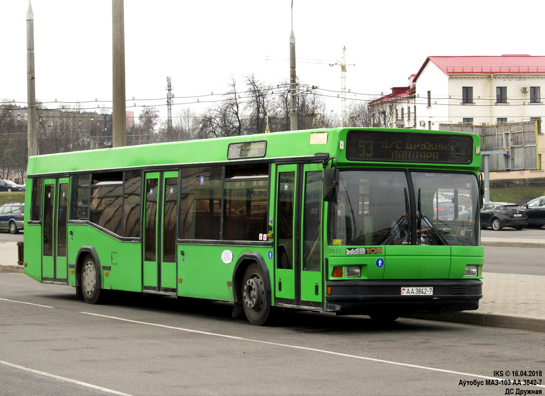 Minsk, MAZ-103.065 # 031071