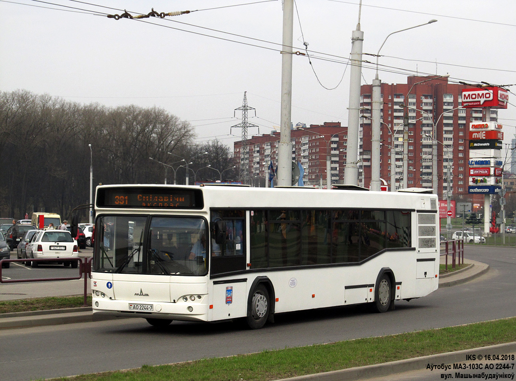 Minsk, MAZ-103.564 č. 042676