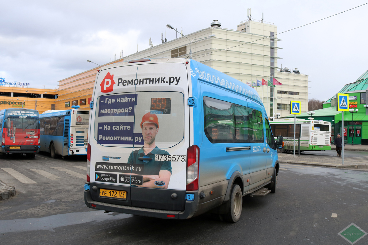 Moscow, Ford Transit 136T460 FBD [RUS] # 9735573