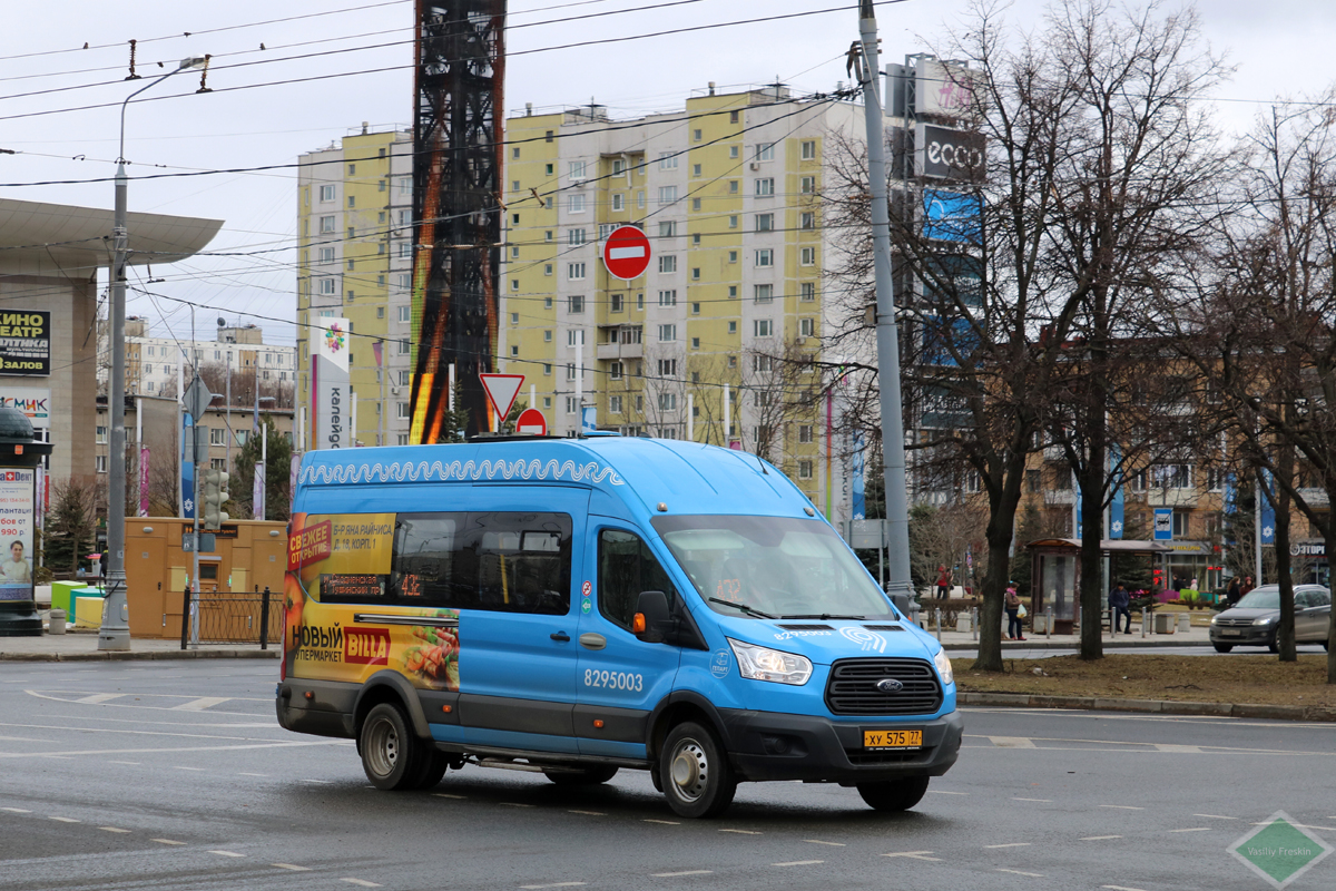 Moscou, Ford Transit 136T460 FBD [RUS] # 8295003