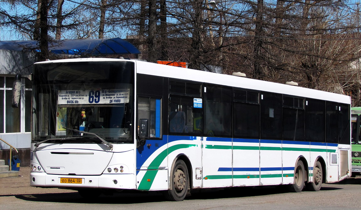 Ufa, VDL-NefAZ-52998 Transit № 0226