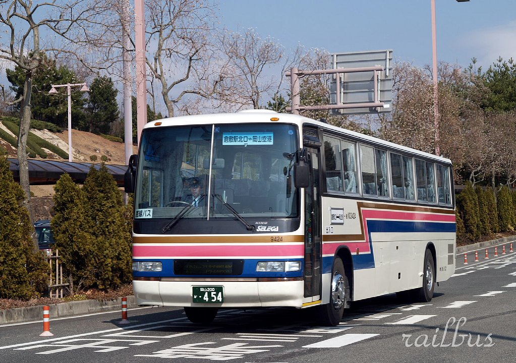 Okayama, Hino U-RU1FTAA # 9424