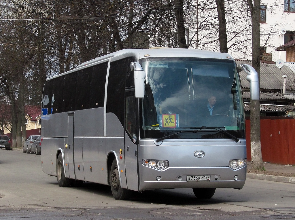 Moscow region, other buses, Higer KLQ6129Q nr. В 736 КР 197