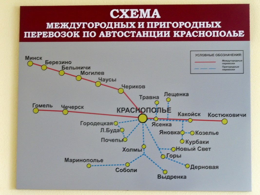 Krasnopolie — Maps