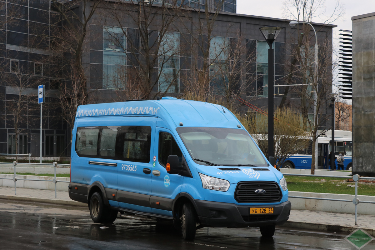 Moscow, Ford Transit 136T460 FBD [RUS] # 9735565