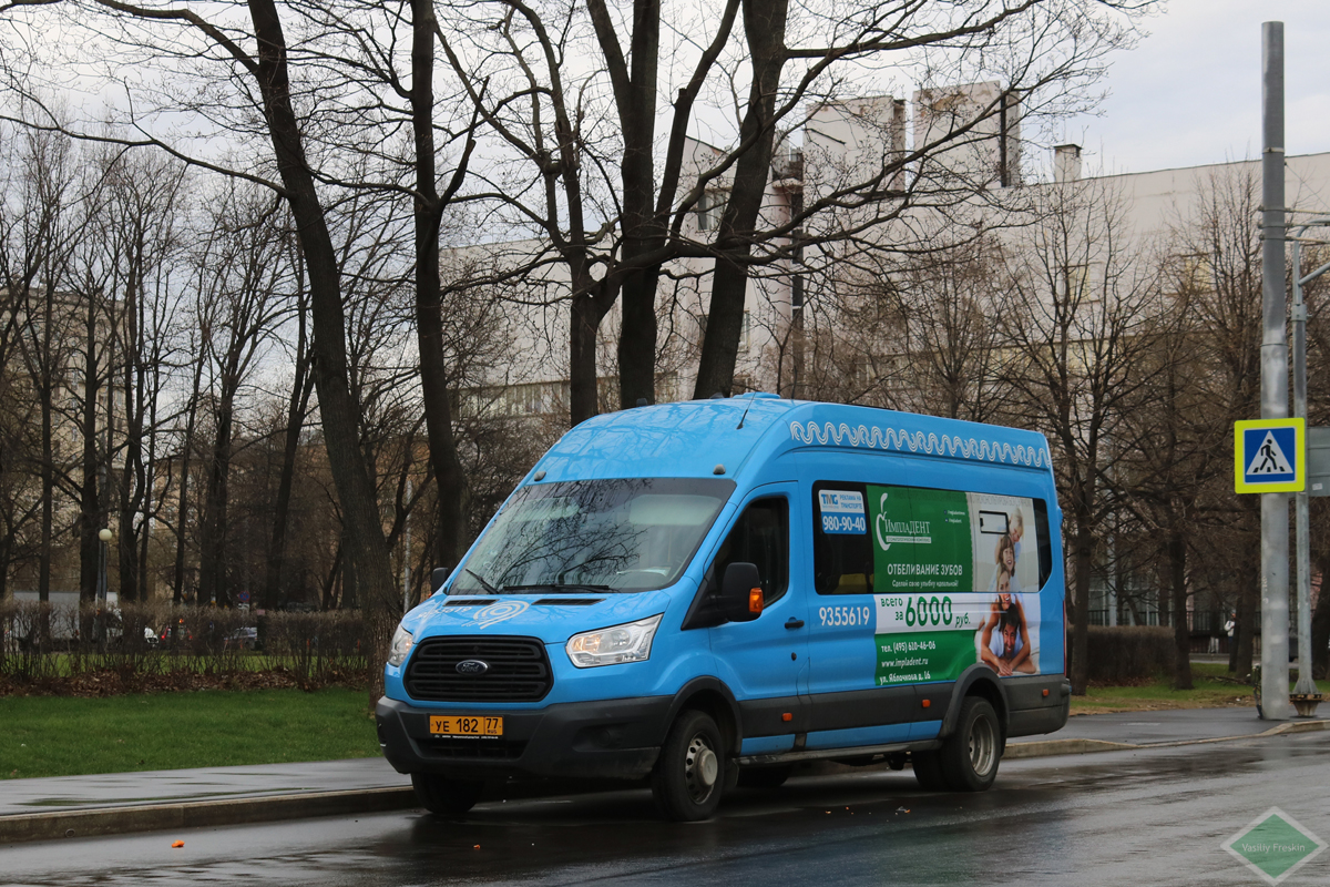 Moscow, Ford Transit 136T460 FBD [RUS] # 9355619