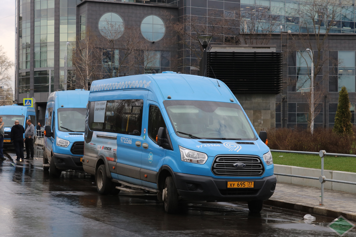 Moscow, Ford Transit 136T460 FBD [RUS] # 9735566