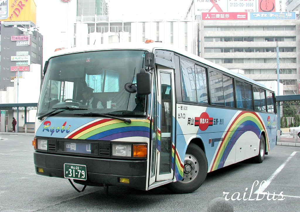 Okayama, Mitsubishi Fuso U-MS726S No. 9036