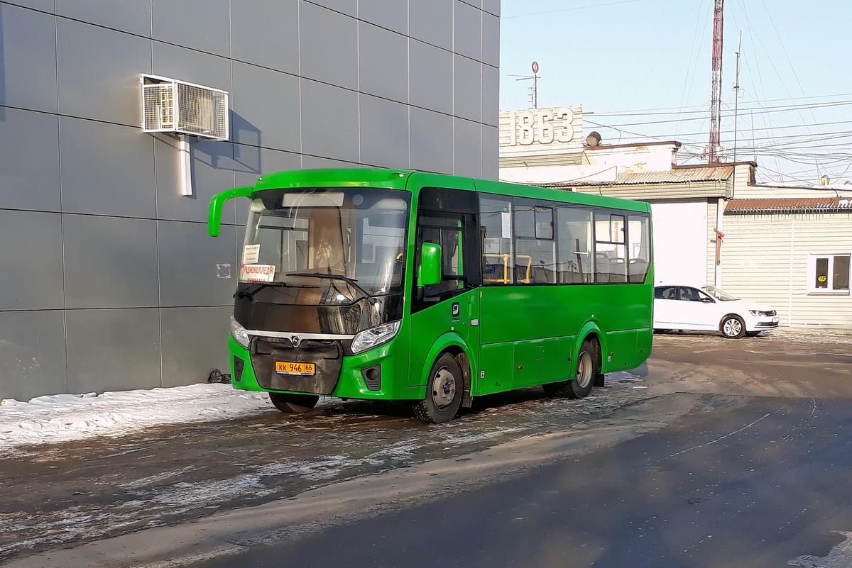 Ekaterinburg, PAZ-320405-04 "Vector Next" (5D, 5P, 5S) No. КК 946 66