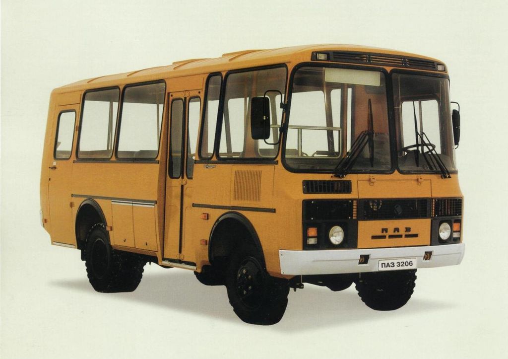 Pavlovo — ПАО "Павловский автобус"