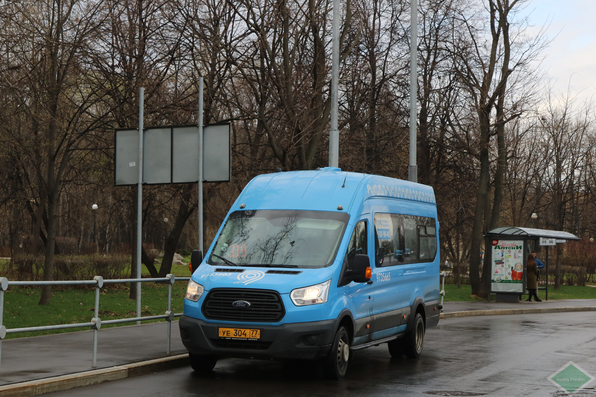 Moscow, Ford Transit 136T460 FBD [RUS] № 9735665