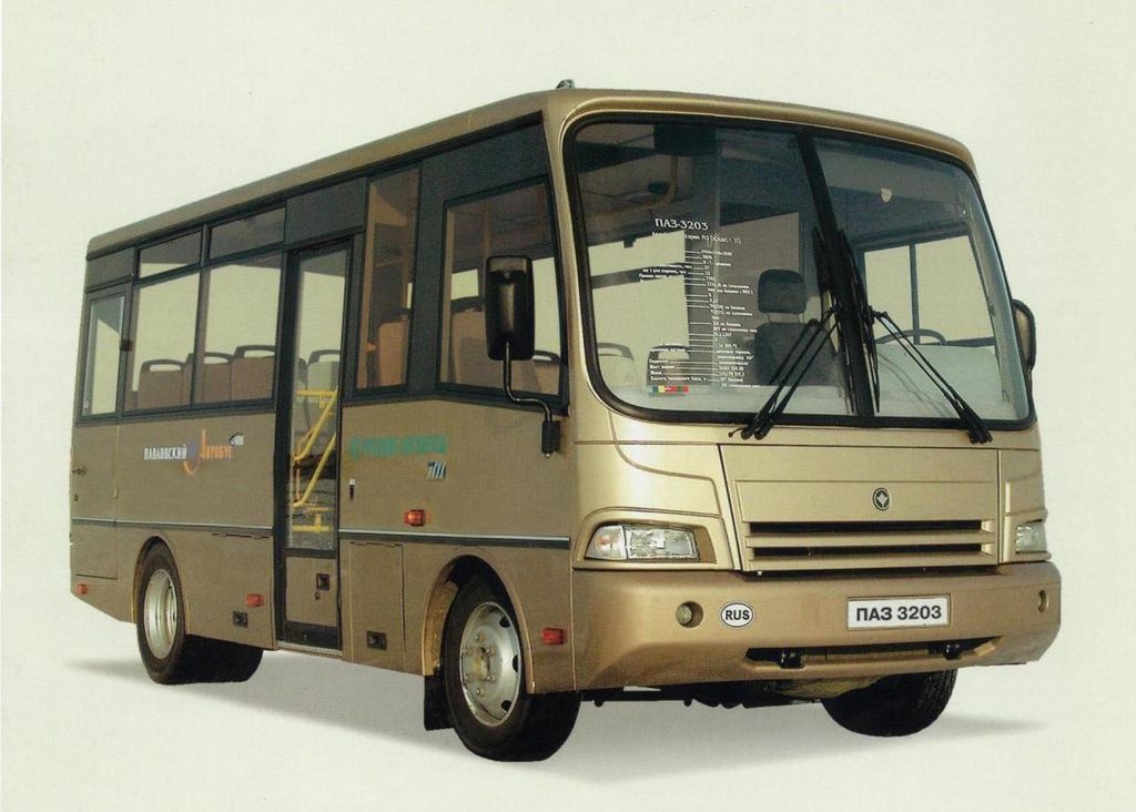 Pavlovo — ПАО "Павловский автобус"