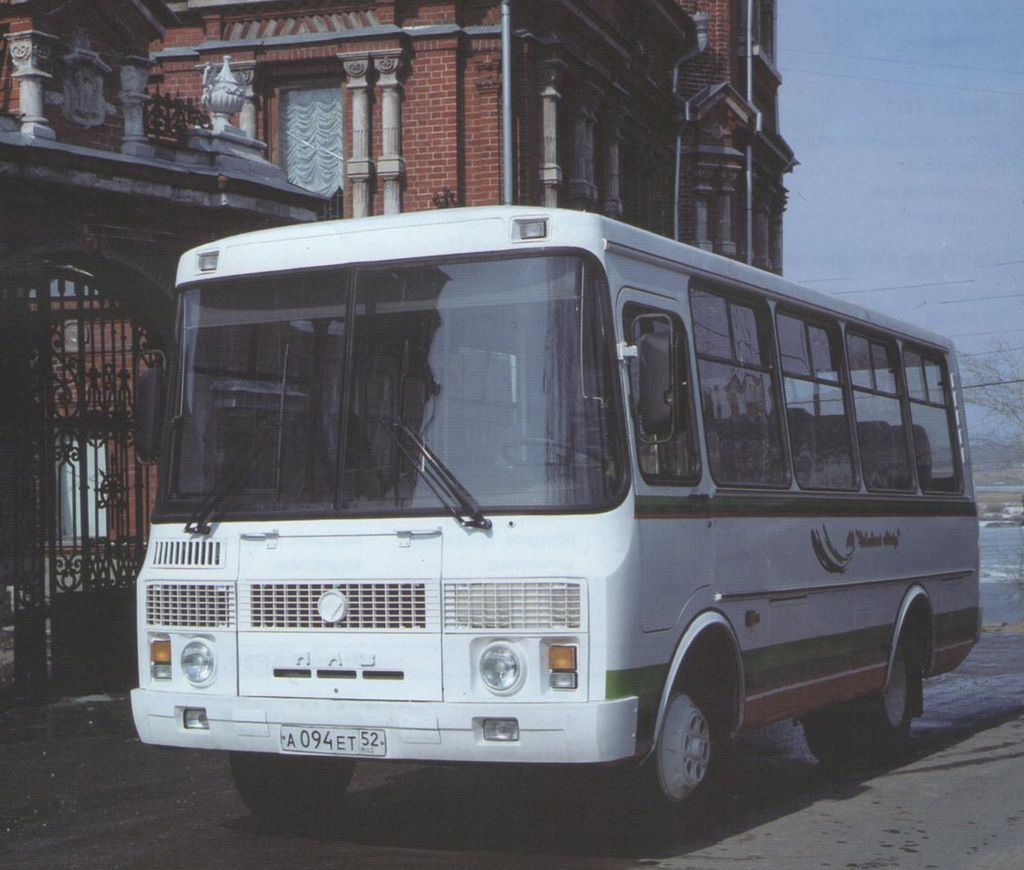 Pavlovo, PAZ-3205-50 č. А 094 ЕТ 52; Pavlovo — ПАО "Павловский автобус"